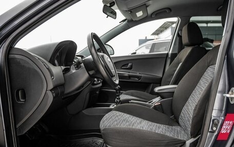 KIA cee'd I рестайлинг, 2008 год, 548 000 рублей, 17 фотография