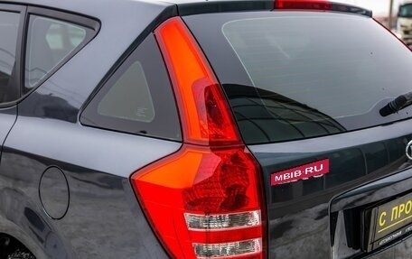 KIA cee'd I рестайлинг, 2008 год, 548 000 рублей, 15 фотография