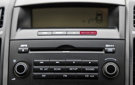 KIA cee'd I рестайлинг, 2008 год, 548 000 рублей, 27 фотография