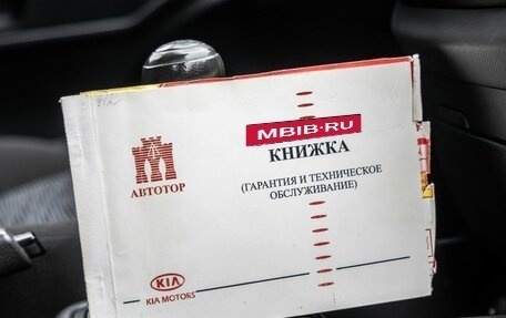 KIA cee'd I рестайлинг, 2008 год, 548 000 рублей, 24 фотография