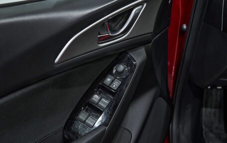 Mazda 3, 2018 год, 1 700 000 рублей, 14 фотография