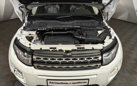 Land Rover Range Rover Evoque I, 2012 год, 1 947 000 рублей, 11 фотография