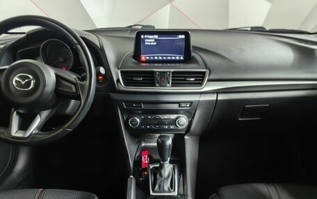 Mazda 3, 2018 год, 1 497 000 рублей, 15 фотография