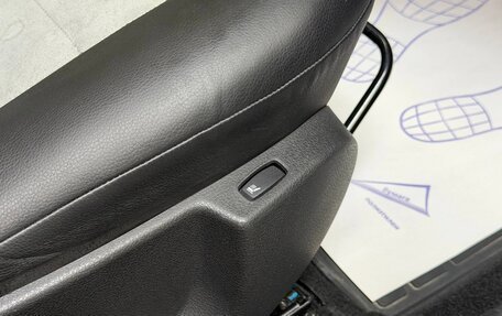 Renault Sandero II рестайлинг, 2019 год, 1 095 000 рублей, 16 фотография