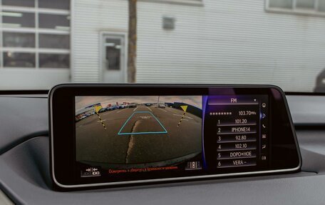 Lexus RX IV рестайлинг, 2016 год, 3 395 000 рублей, 15 фотография