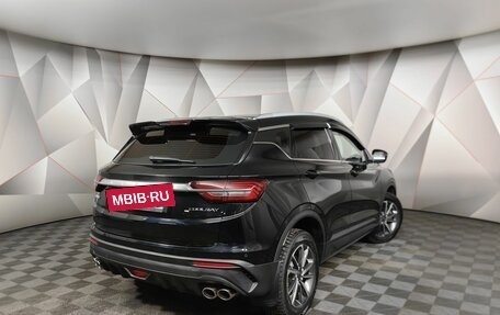 Geely Coolray I, 2022 год, 1 643 000 рублей, 2 фотография