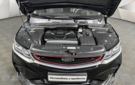 Geely Coolray I, 2022 год, 1 643 000 рублей, 11 фотография