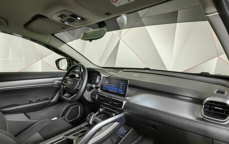 Geely Coolray I, 2022 год, 1 643 000 рублей, 13 фотография