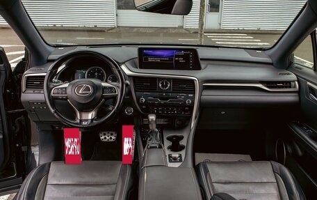 Lexus RX IV рестайлинг, 2016 год, 3 395 000 рублей, 17 фотография