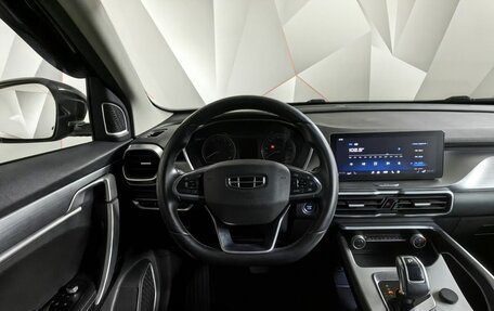 Geely Coolray I, 2022 год, 1 643 000 рублей, 20 фотография