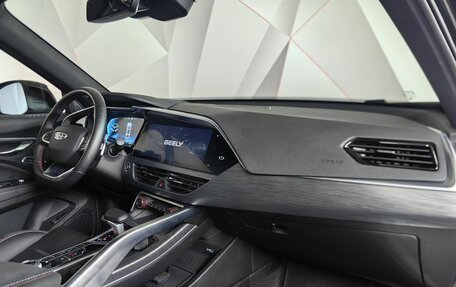 Geely Tugella FY11, 2023 год, 3 319 000 рублей, 12 фотография