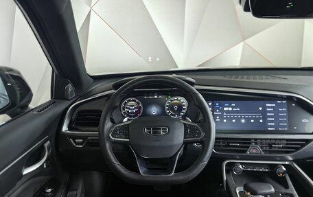 Geely Tugella FY11, 2023 год, 3 319 000 рублей, 19 фотография