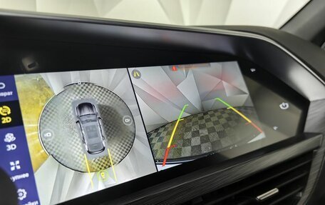 Geely Tugella FY11, 2023 год, 3 319 000 рублей, 20 фотография