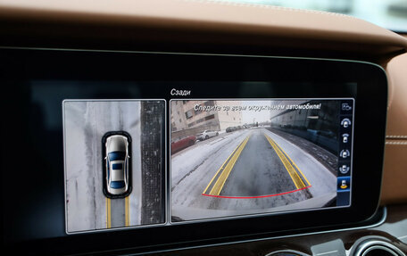 Mercedes-Benz E-Класс, 2017 год, 3 699 000 рублей, 18 фотография