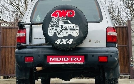 KIA Sportage IV рестайлинг, 2001 год, 685 000 рублей, 3 фотография