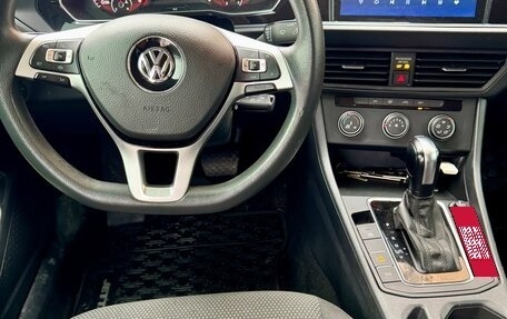 Volkswagen Jetta VII, 2020 год, 1 750 000 рублей, 7 фотография