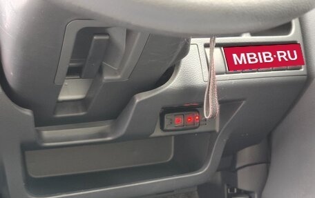 Suzuki Wagon R V, 2014 год, 670 000 рублей, 23 фотография