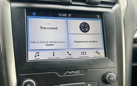 Ford Focus III, 2019 год, 1 200 000 рублей, 19 фотография