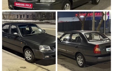 Hyundai Accent II, 2009 год, 450 000 рублей, 2 фотография