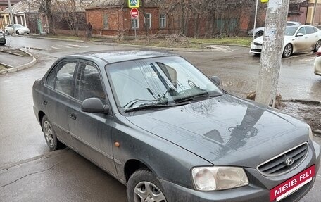 Hyundai Accent II, 2009 год, 450 000 рублей, 4 фотография