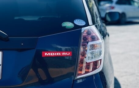 Honda Fit Shuttle I рестайлинг, 2014 год, 870 000 рублей, 5 фотография