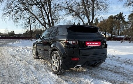 Land Rover Range Rover Evoque I, 2012 год, 1 900 000 рублей, 7 фотография