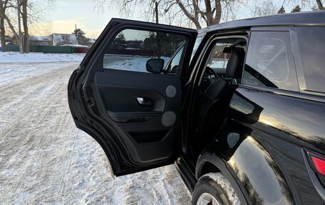 Land Rover Range Rover Evoque I, 2012 год, 1 900 000 рублей, 22 фотография