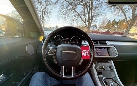 Land Rover Range Rover Evoque I, 2012 год, 1 900 000 рублей, 30 фотография