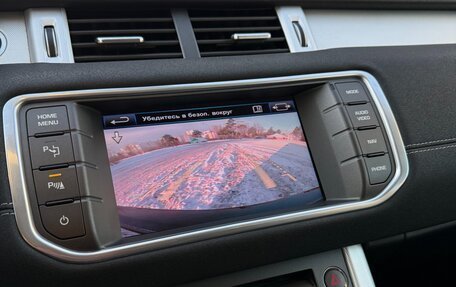 Land Rover Range Rover Evoque I, 2012 год, 1 900 000 рублей, 35 фотография