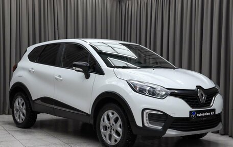 Renault Kaptur I рестайлинг, 2017 год, 1 585 000 рублей, 3 фотография