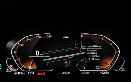 BMW 6 серия, 2021 год, 5 510 000 рублей, 13 фотография