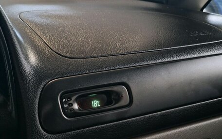 Chevrolet Rezzo, 2007 год, 399 000 рублей, 19 фотография