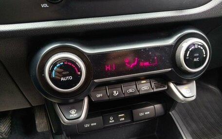 KIA Rio IV, 2019 год, 1 261 400 рублей, 12 фотография