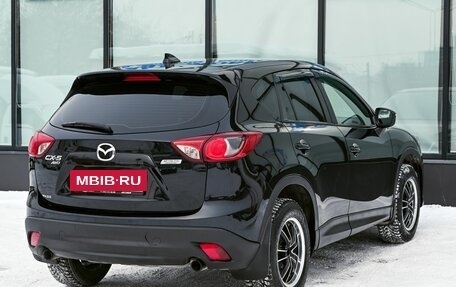Mazda CX-5 II, 2015 год, 1 899 000 рублей, 5 фотография