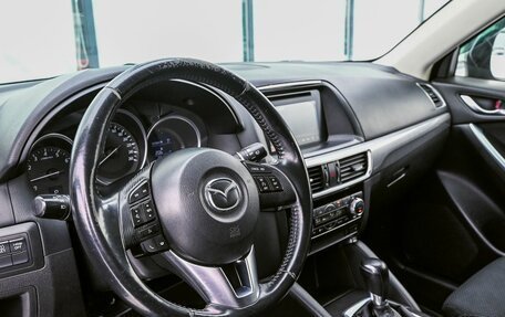 Mazda CX-5 II, 2015 год, 1 899 000 рублей, 10 фотография