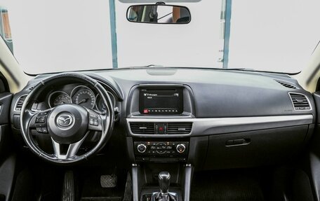 Mazda CX-5 II, 2015 год, 1 899 000 рублей, 12 фотография