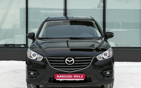 Mazda CX-5 II, 2015 год, 1 899 000 рублей, 8 фотография