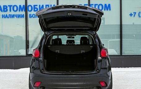 Mazda CX-5 II, 2015 год, 1 899 000 рублей, 20 фотография