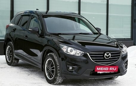 Mazda CX-5 II, 2015 год, 1 899 000 рублей, 7 фотография