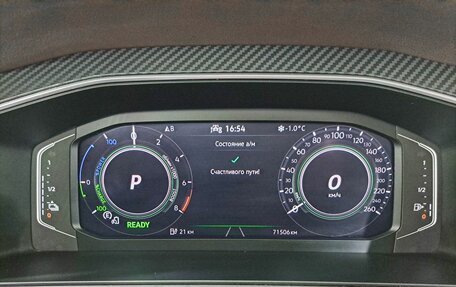 Volkswagen Tiguan II, 2021 год, 3 649 000 рублей, 13 фотография