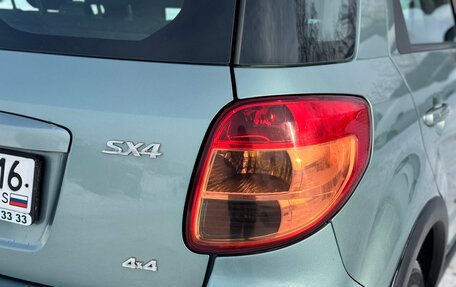 Suzuki SX4 II рестайлинг, 2011 год, 889 000 рублей, 9 фотография