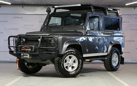 Land Rover Defender I, 2004 год, 1 500 000 рублей, 3 фотография