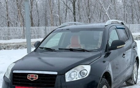 Geely Emgrand X7 I, 2015 год, 490 000 рублей, 2 фотография