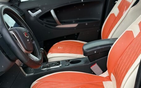 Geely Emgrand X7 I, 2015 год, 490 000 рублей, 13 фотография