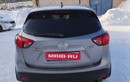 Mazda CX-5 II, 2014 год, 1 530 000 рублей, 5 фотография