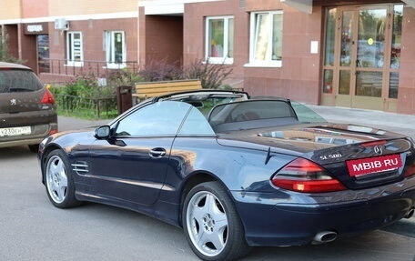 Mercedes-Benz SL-Класс, 2002 год, 1 850 000 рублей, 8 фотография