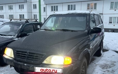 ТагАЗ Road Partner, 2008 год, 350 000 рублей, 2 фотография