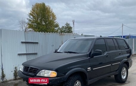 ТагАЗ Road Partner, 2008 год, 350 000 рублей, 7 фотография