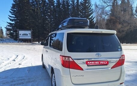 Toyota Alphard III, 2013 год, 3 100 000 рублей, 5 фотография