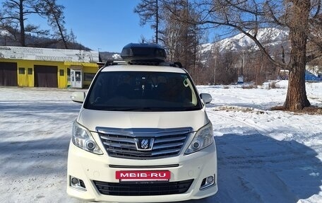 Toyota Alphard III, 2013 год, 3 100 000 рублей, 2 фотография